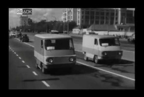 Советские разработки электромобилей 1970 годов