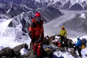 Восхождение 