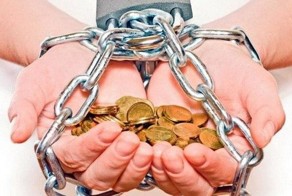 Бизнес-план