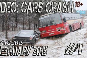 Подборка аварий и ДТП от Сергей за 06.02.2015
