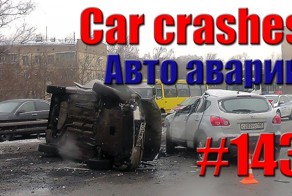 Подборка аварий и ДТП от ЖеняСмирнов за 06.02.2015