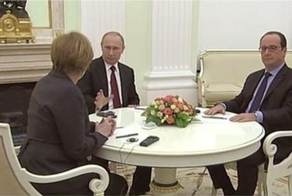 Значит, встретились трое....