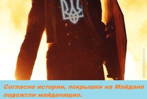 Хокку в прозе