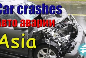 Подборка аварий и ДТП. Азия