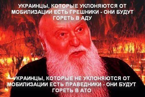 "Мыздобулы" в картинках. Смешных и не очень... Ч.3