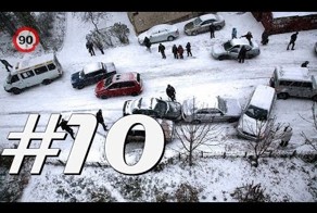 Car Crash Compilation #10 | February 