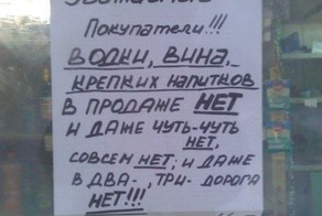 Новые фото
