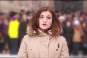 Горжусь, чёрт возьми!