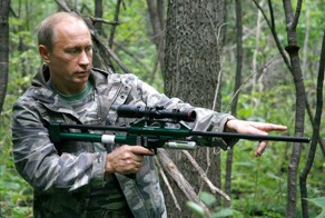 Заявление Путина. Так есть ли война или нет?