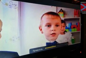 Сережа мечтал сделать Украину красивой.