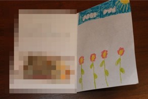Самый дорогой подарок для мамы