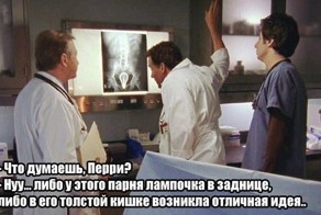 Прикольные фото и картинки от zubrilov за 09.01.2013 №141971