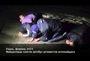 Первые жертвы гражданской войны в Украине! 