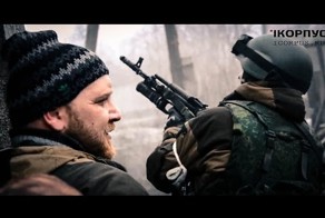 Бой за Чернухино 07.02.2015 