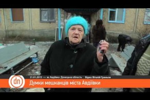 Как встречают Украинцев в ДНР