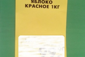 Сезон сумасшедших скидок!