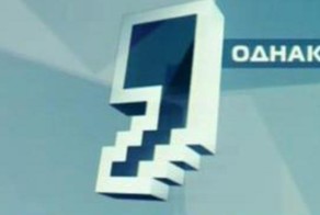 Михаил Леонтьев. Сделка века! Асад в обмен на нефть!