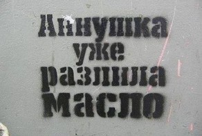 Фотоприкол фото