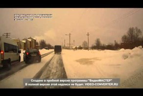 Поворот из правого ряда