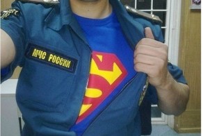 Улетное фото