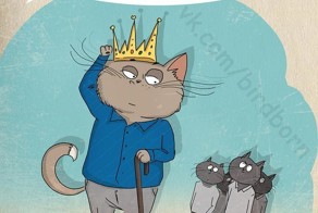 8 смертных грехов человека