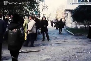 Дебальцево люди радуются при виде ВСУ