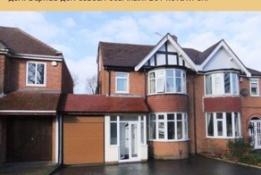 Необычный домик в Англии