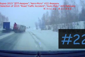 Подборка аварий и ДТП