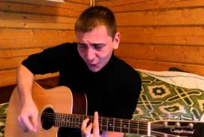 Письмо Обаме