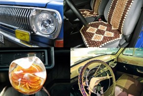 Шторки,монеты и оплетка руля : как тюнинговали машины в СССР