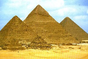 Чудеса света 7+7