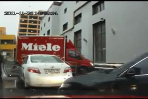 Решительная дамочка