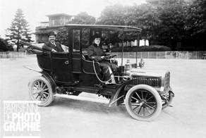 Первая в мире женщина - водитель такси