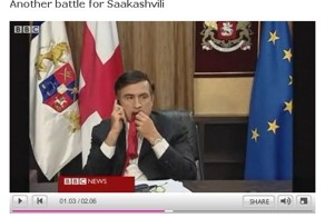 Отработанный материал. Кто следующий - понятно