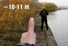 Как определить расстояние до объекта