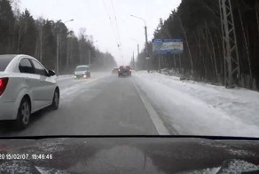 Неудачно объехал