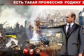 Ультиматум?Аха,не смешите!