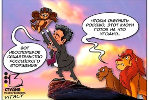 Современная жизнь в арт-картинках.Часть 2