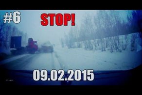 Подборка аварий и ДТП от ДимкаМаксимов за 09.02.2015