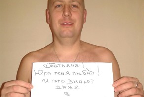 Татьяна!Юра тебя любит!