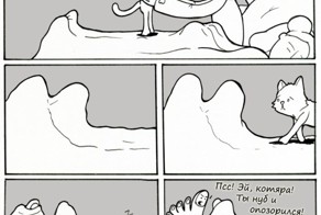 Фотоальбом