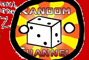 Countryballs. Мульт о политике.