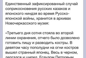 Фотоприкол