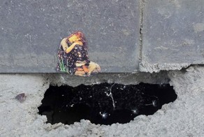 Оживляющий предметы на улицах