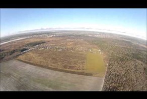 Неудачное приземление