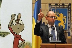 Яценюк предлагает Европе подключиться к пустой трубе
