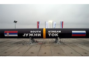 Болгария никак не может смириться с остановкой проекта «Южный поток»