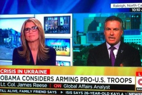 CNN теперь величает украинские войска, проамериканскими войсками.