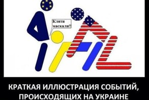 "Мыздобулы" в картинках. Смешных и не очень... Ч.5