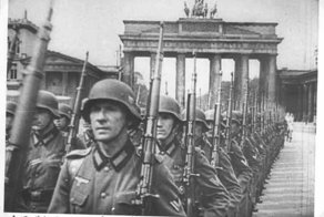 Предложение к странам Европы